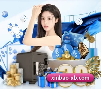 品牌创立 - 新宝体育品牌正式登场,持有顶级运营资质,树立行业标杆。